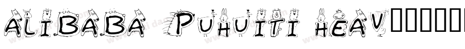 Alibaba puhuiti heav字体转换